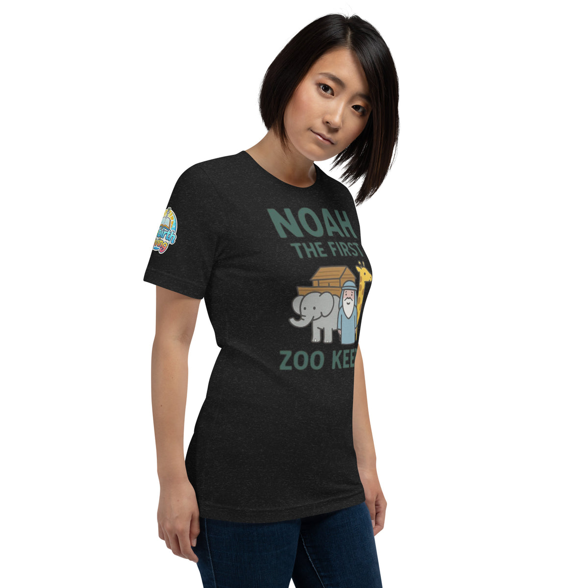 Model wearing a Noah the First Zoo Keeper – funny Christian t-shirt, black heather, Bible humor animal design by ReBirth Living