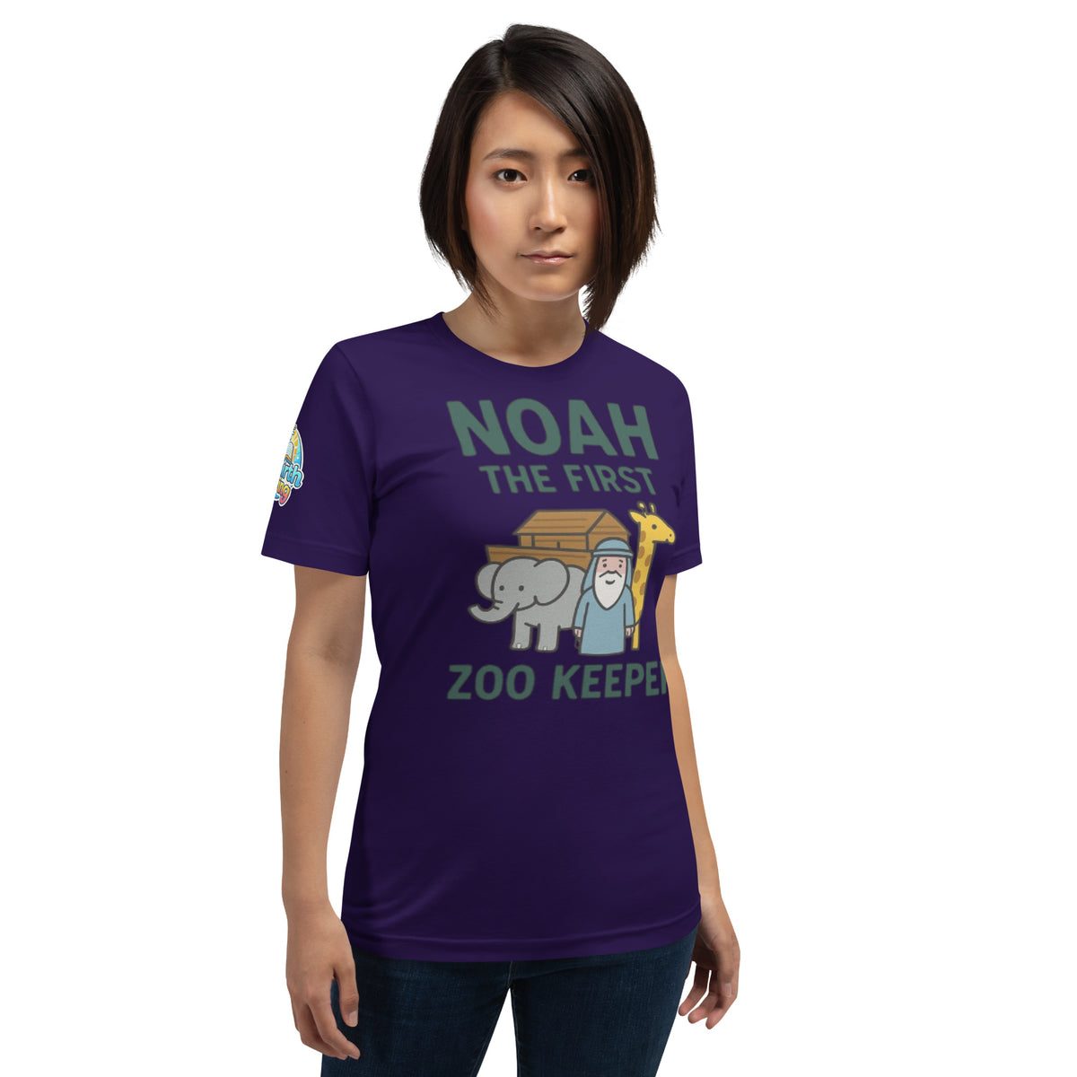 Model wearing a Noah the First Zoo Keeper – funny Christian t-shirt, team purple, Bible humor animal design by ReBirth Living