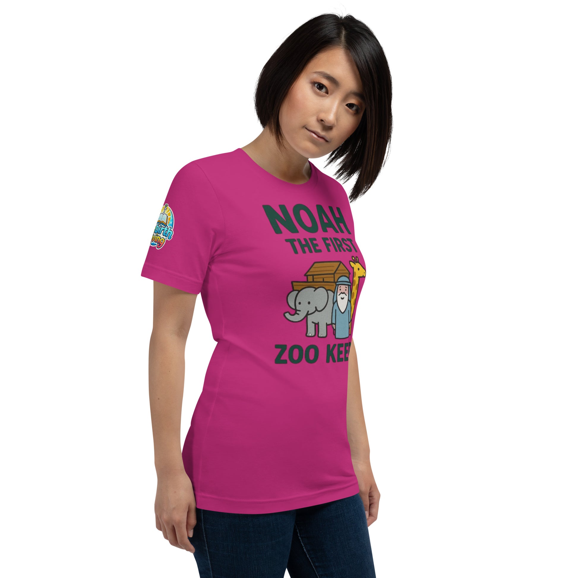 Model wearing a Noah the First Zoo Keeper – funny Christian t-shirt, berry, Bible humor animal design by ReBirth Living