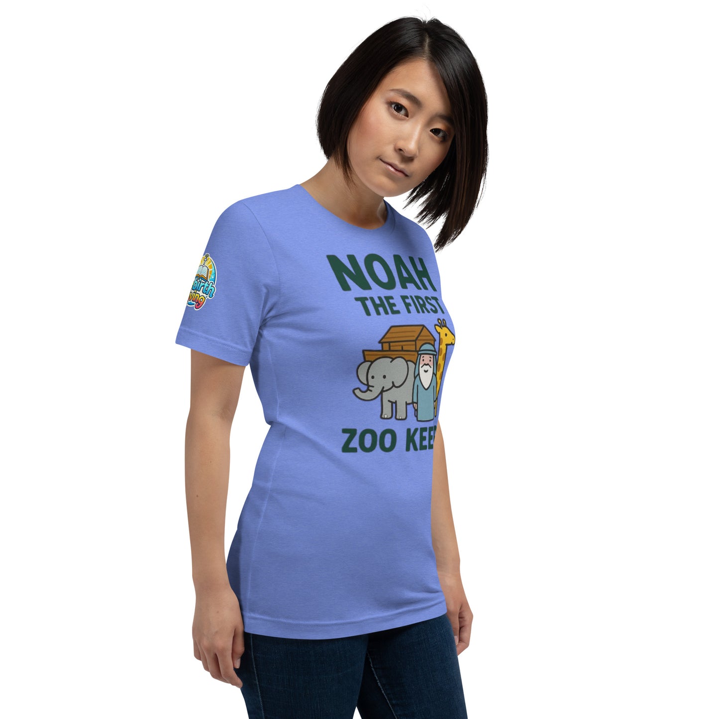 Model wearing a Noah the First Zoo Keeper – funny Christian t-shirt, heather columbia blue, Bible humor animal design by ReBirth Living