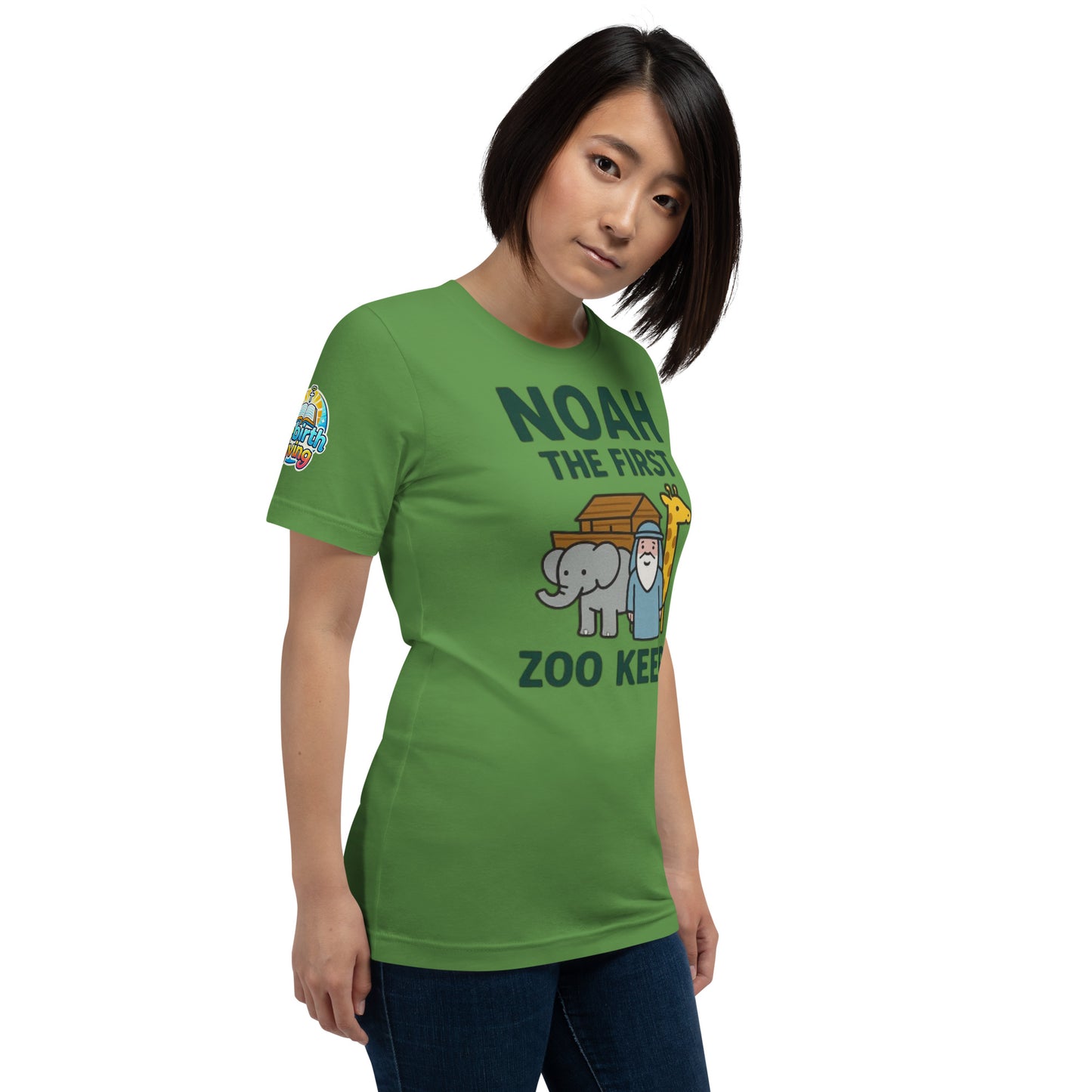Model wearing a Noah the First Zoo Keeper – funny Christian t-shirt, leaf, Bible humor animal design by ReBirth Living