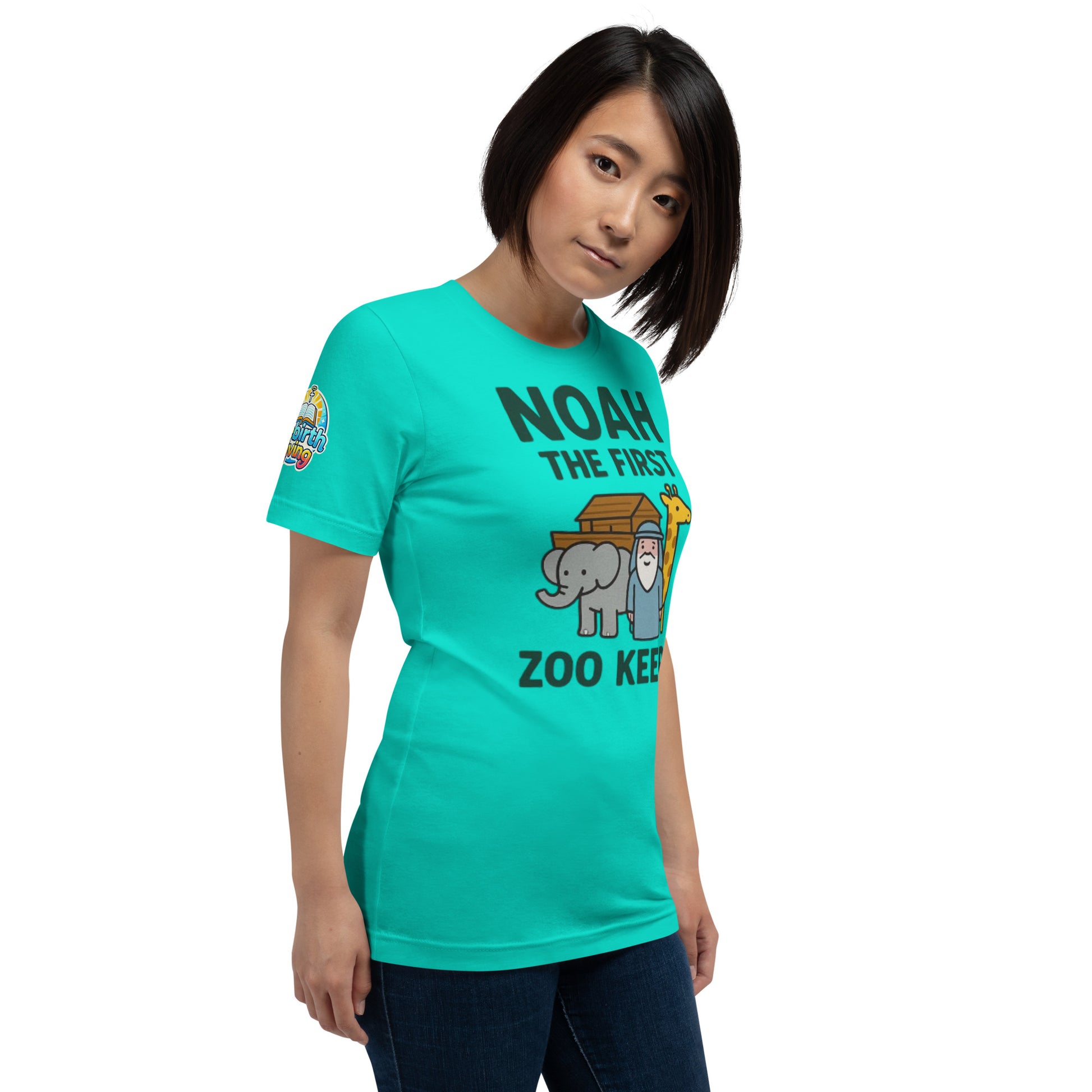 Model wearing a Noah the First Zoo Keeper – funny Christian t-shirt, teal, Bible humor animal design by ReBirth Living