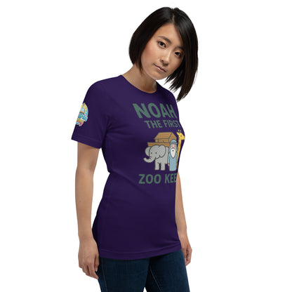 Model wearing a Noah the First Zoo Keeper – funny Christian t-shirt, team purple, Bible humor animal design by ReBirth Living